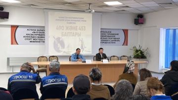 Прокуратура Астаны провела лекцию для школьников