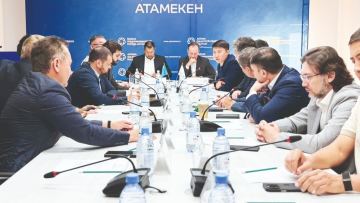 Инвестиции и поддержка бизнеса