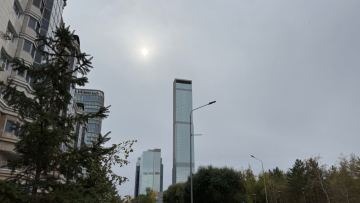 Погода в Астане на пятницу