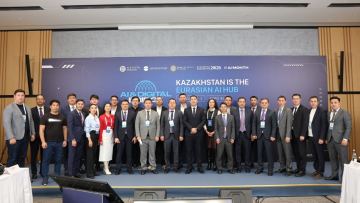 На AI & Digital Bridge 2026 обсудили новые возможности для IT-талантов в регионах