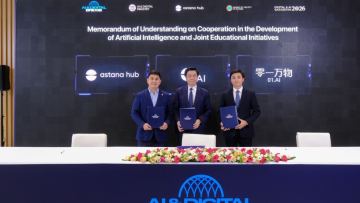 Кай-Фу Ли станет ментором казахстанских AI-специалистов и предпринимателей