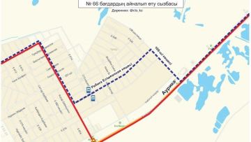 В столице временно изменены маршруты автобусов