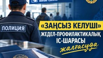 В столице двоих нелегалов выдворили из страны