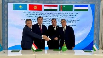 Страны Центральной Азии согласовали лимиты водозабора на 2026-2027 годы