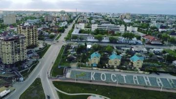Как развивается город Костанай