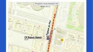 В столице временно закрыта остановка