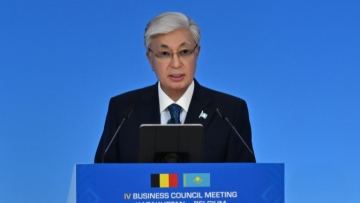 Президент Касым-Жомарт Токаев и Король Филипп приняли участие в 4-м заседании казахско-бельгийского Делового совета
