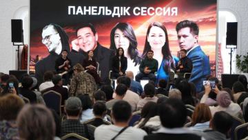 Акселерационная программа Creative Shift стартовала в Астане