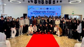 Профилактика наркомании: в Астане открылся молодежный лагерь