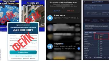 «Списание кредитов и штрафов»: как мошенники маскируют фишинг под социальную помощь