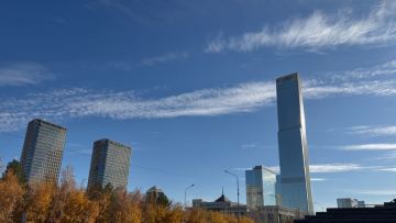 Погода в Астане на четверг