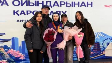 ЛЮДИ СТОЙКОСТИ И ВОЛИ