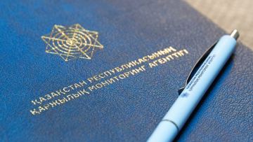 Ущерб в 188 млрд тенге: в Астане раскрыли схему двух онлайн-казино