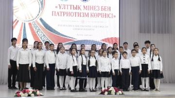 В Астане прошла республиканская научно-практическая конференция