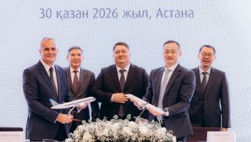 Авиамост между Казахстаном и Китаем