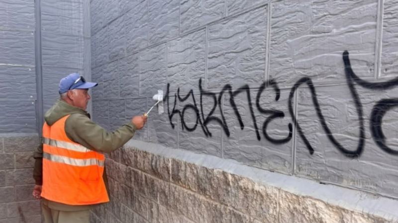 В Астане постоянно проводится закраска нарко-граффити