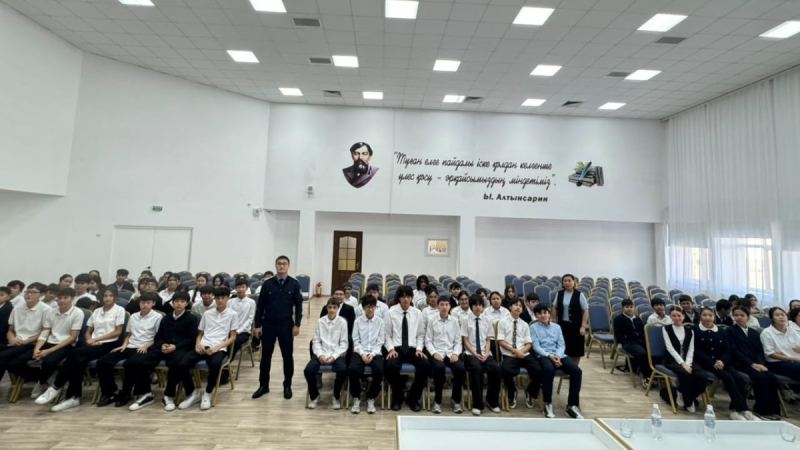 В Астане проведена встреча со школьниками по профилактике правонарушений