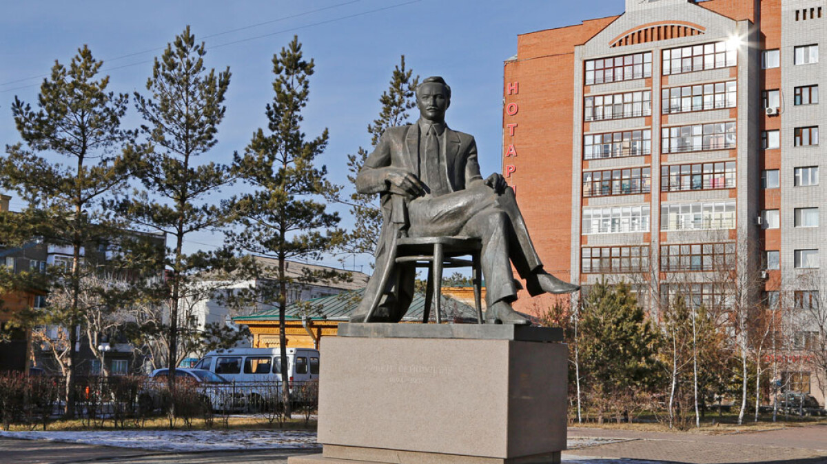 Память о Сакене Сейфуллине
