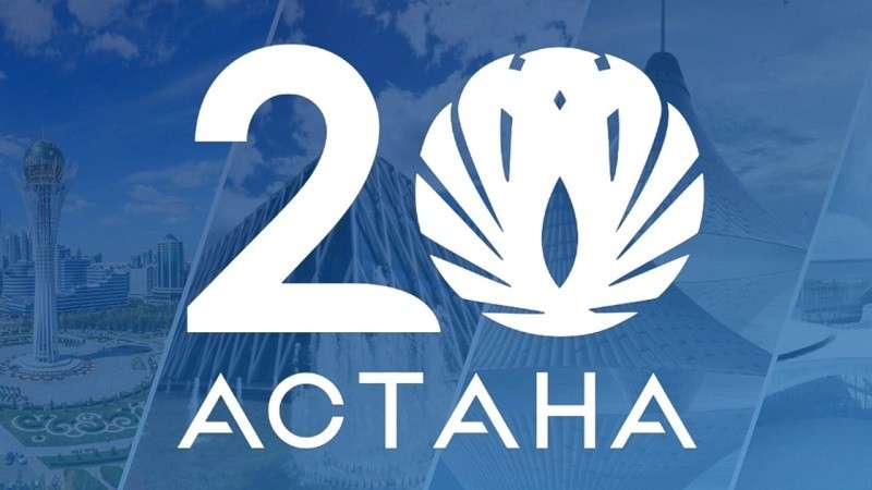 20 важных событий 2018 года