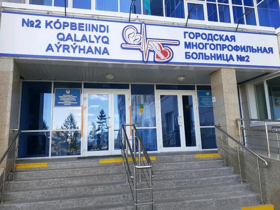 Уникальные случаи
