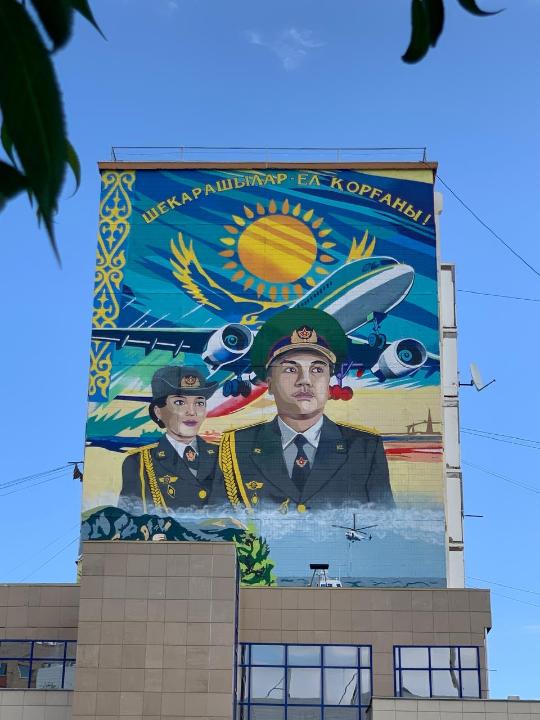 Новый мурал появился в Астане