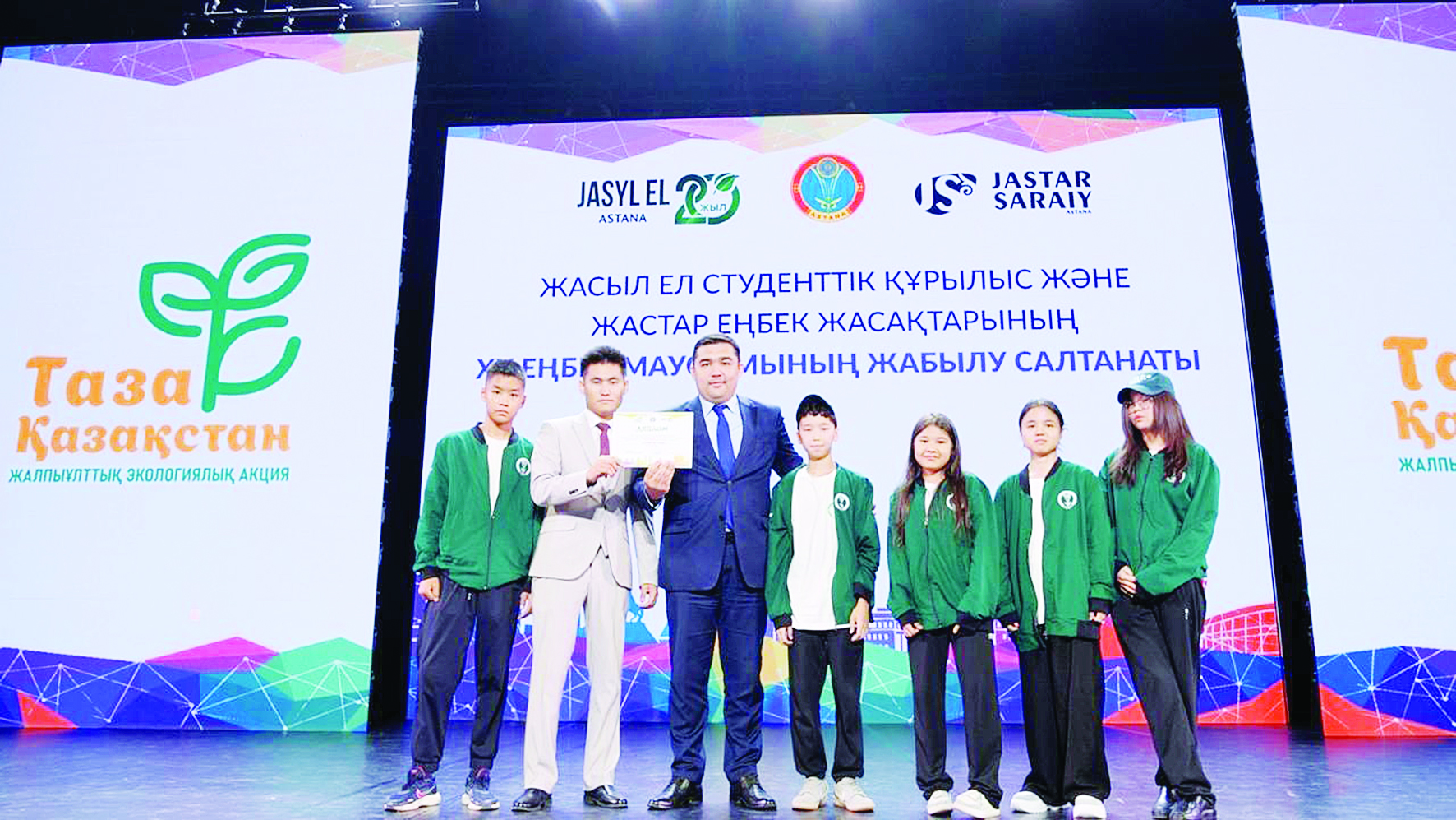 Славно поработали