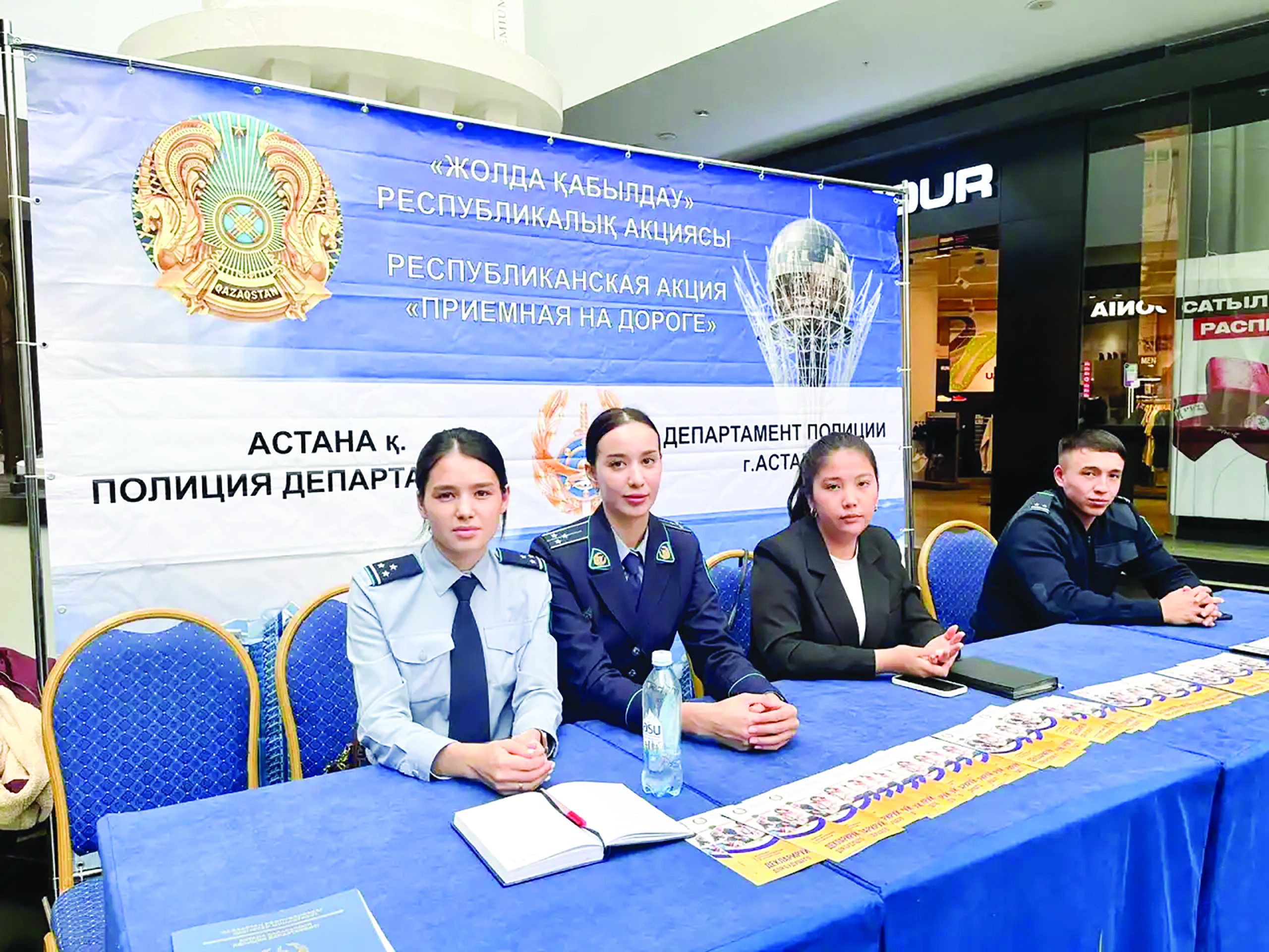 Обратитесь в приемную