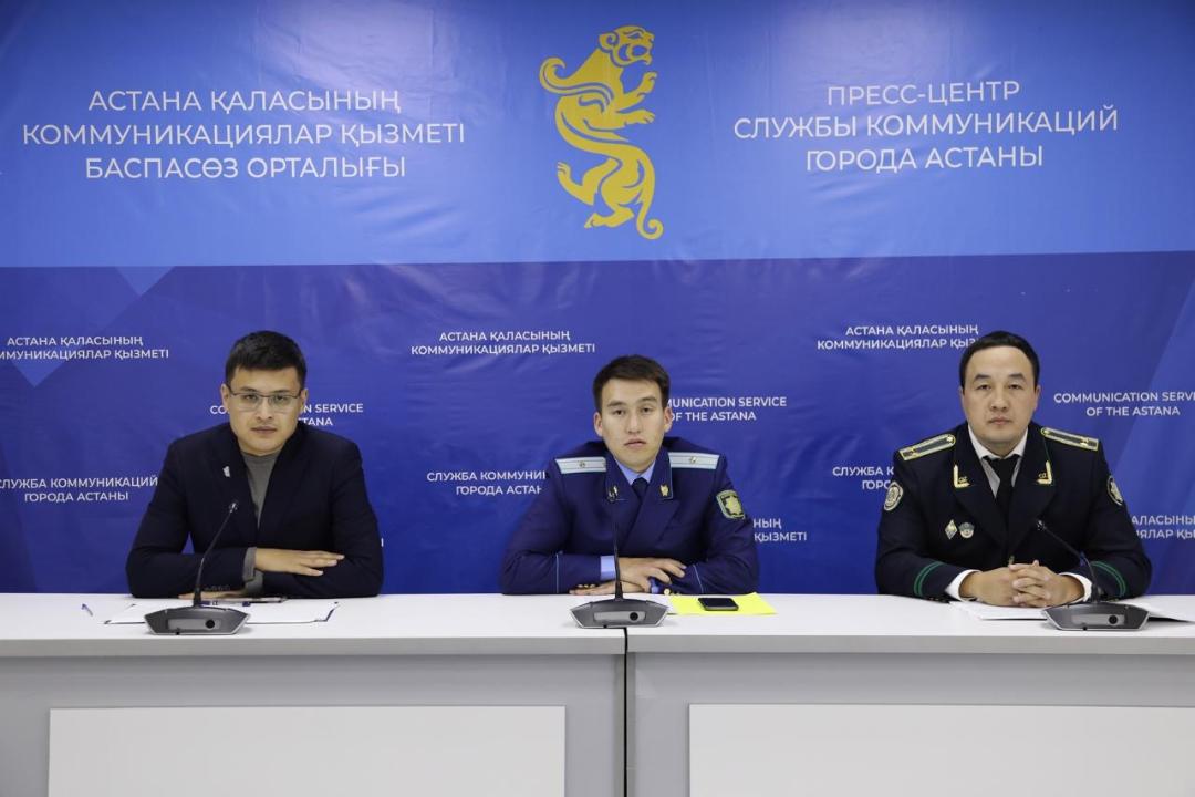 Как организаторы финпирамид завлекают вкладчиков: прокуратура предупредила астанчан