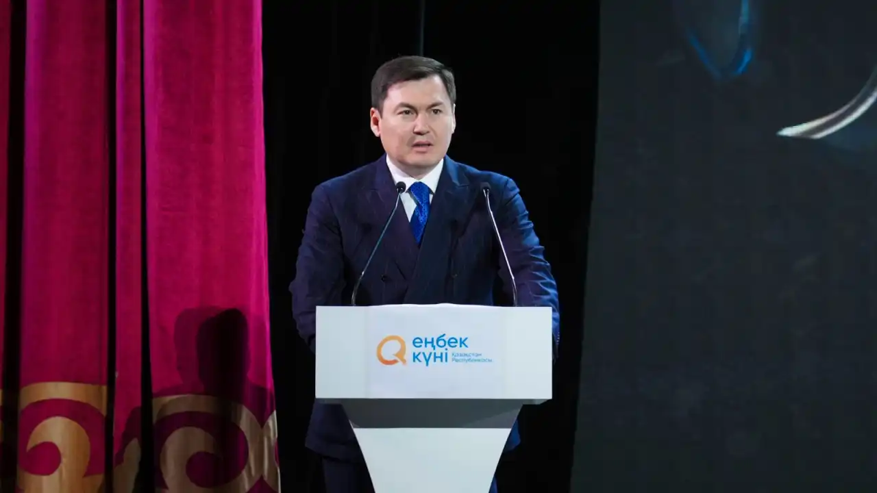 «День труда»: в столице наградили лучших работников
