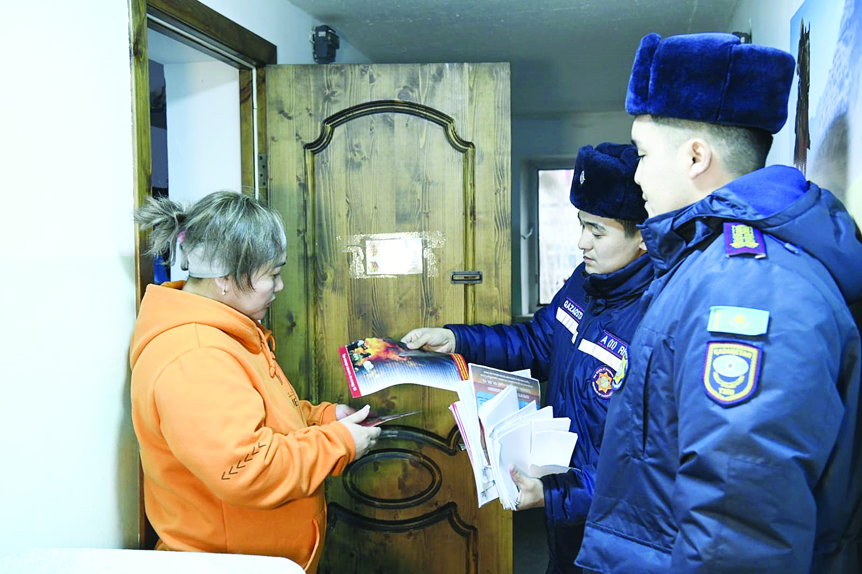 Предотвратить пожары