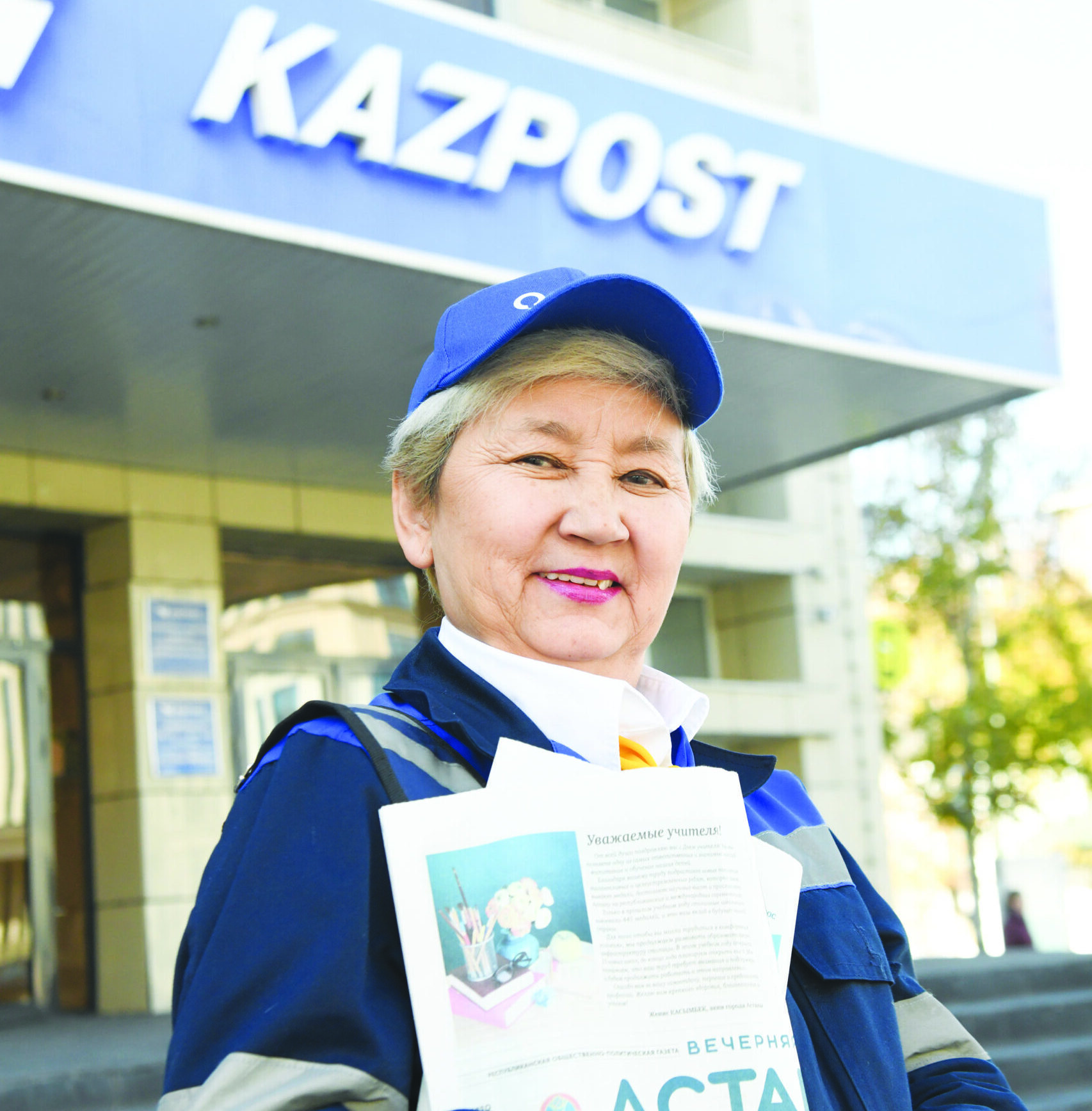 Знаю город как свои пять пальцев