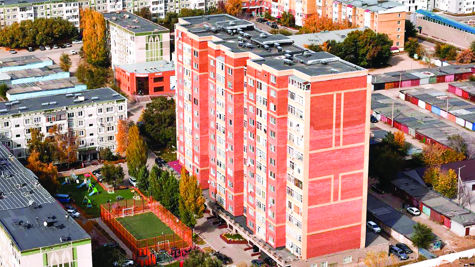 Вклад в благоустройство