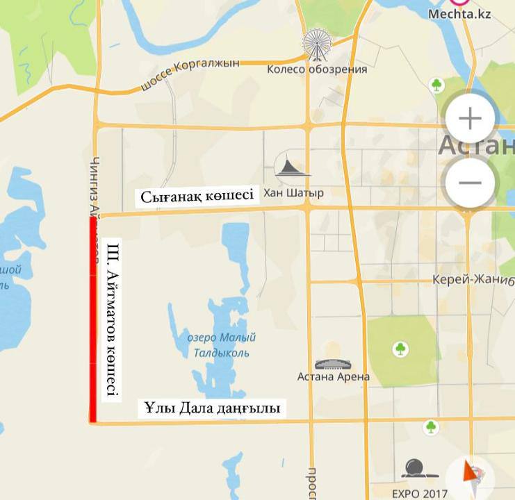 Движение по обновленной улице Айтматова окрыли в Астане