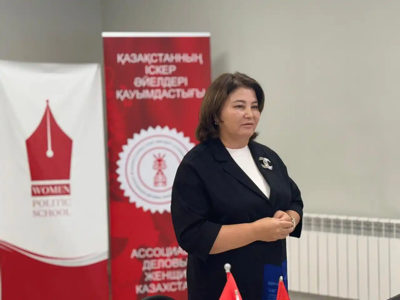 Инициатива Альянса женских сил