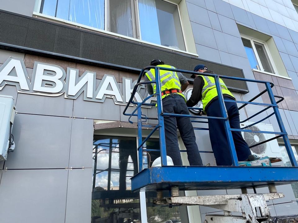 Около 1650 рекламных вывесок демонтировано в столице