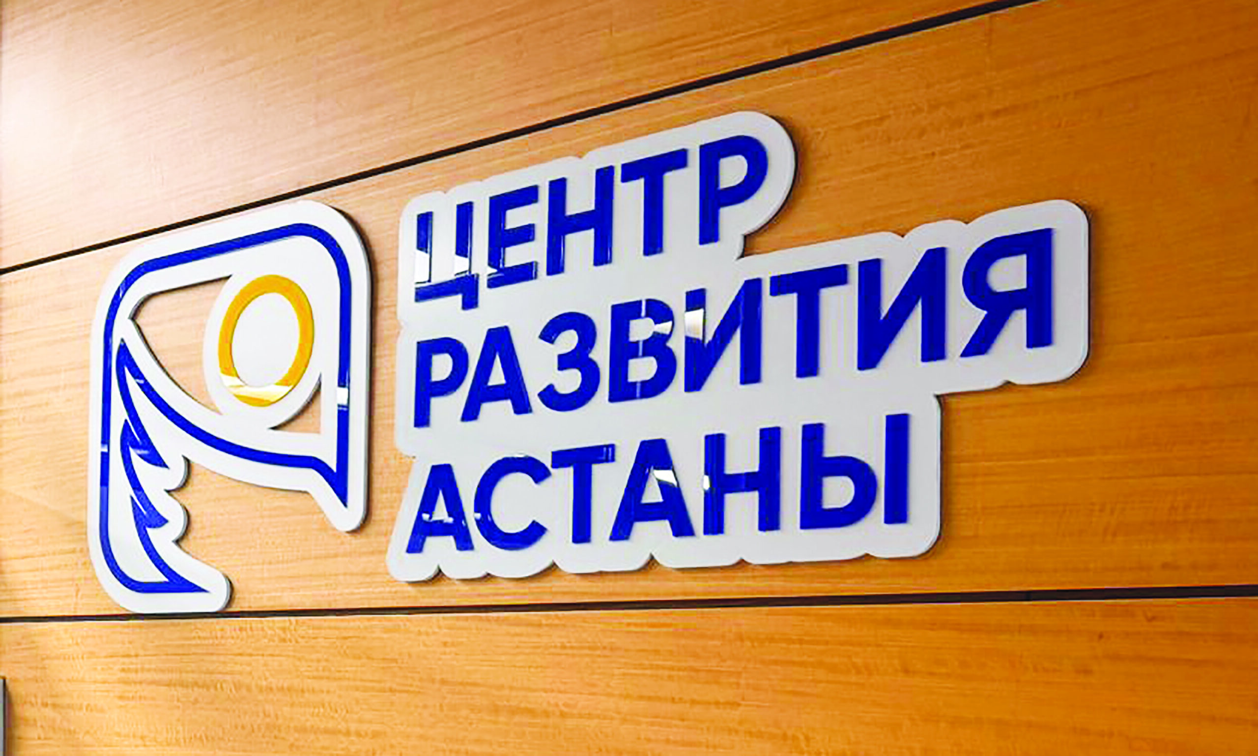 Куда вкладывают деньги бизнесмены