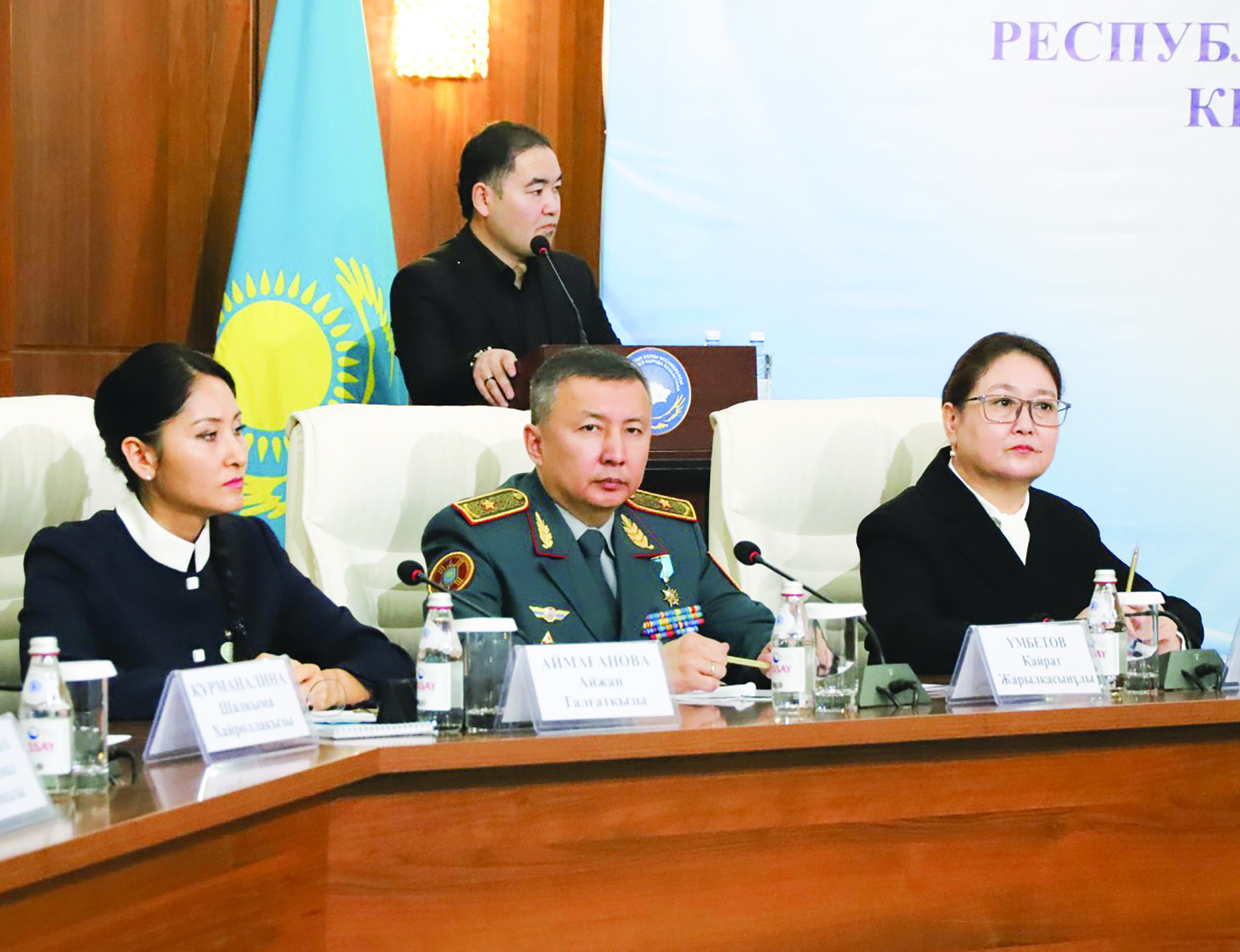 Традиционные ценности