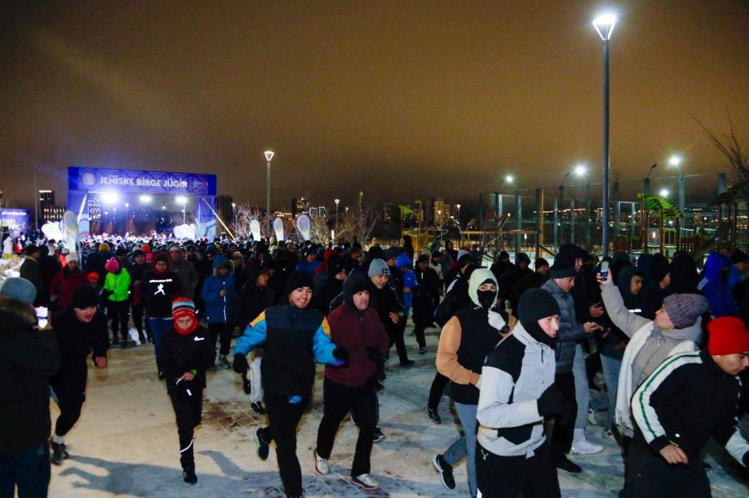 1500 человек приняли участие в ночном забеге в Астане
