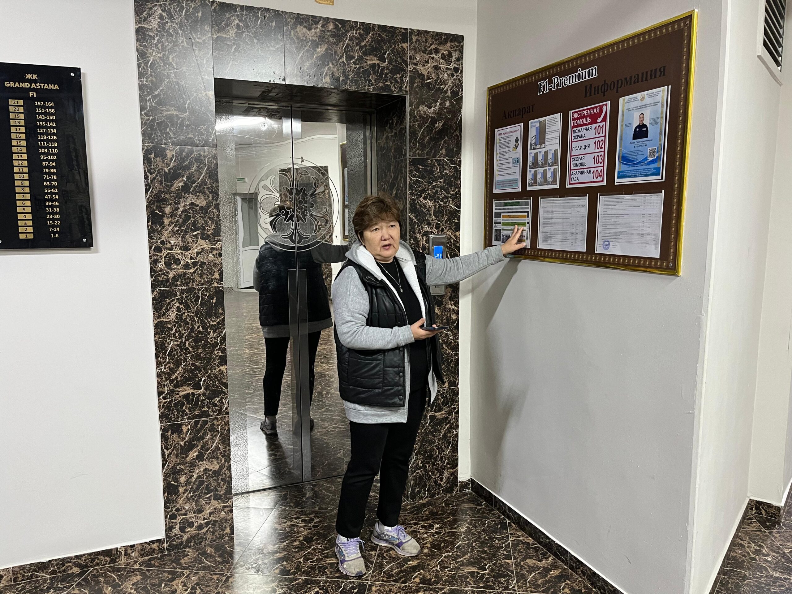 Образцовые многоэтажки