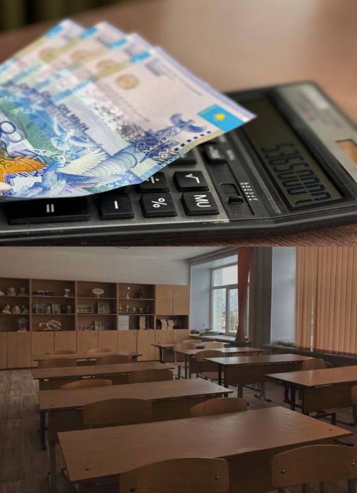 Директору столичной школы назначили штраф за хищения