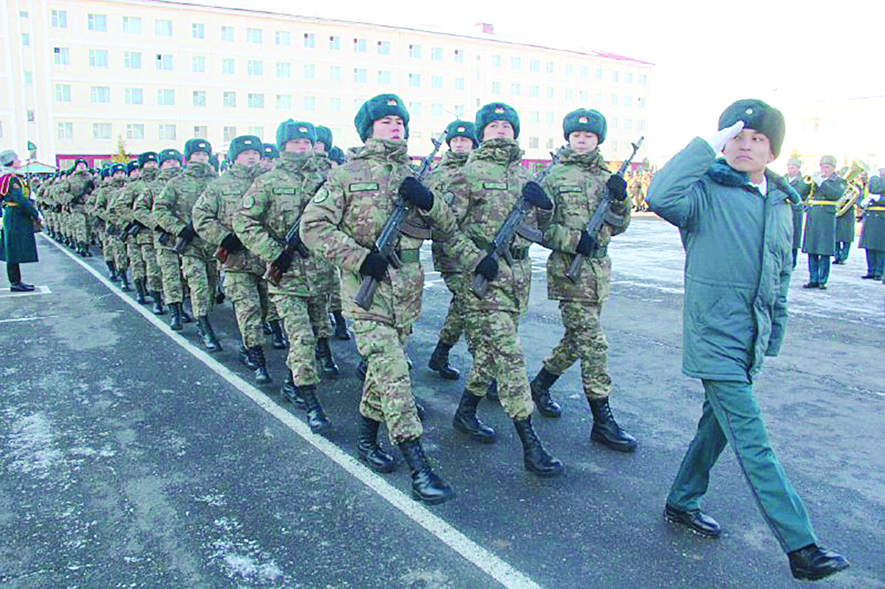 Молодая гвардия