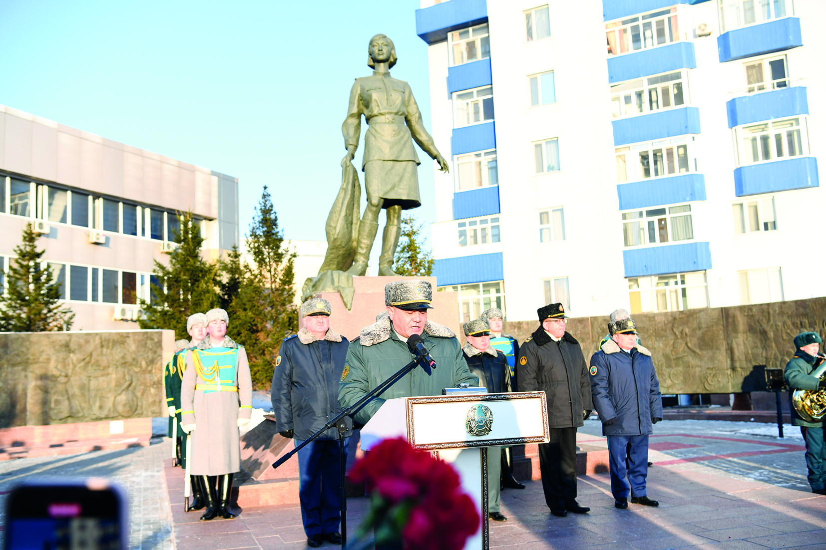 Минута молчания