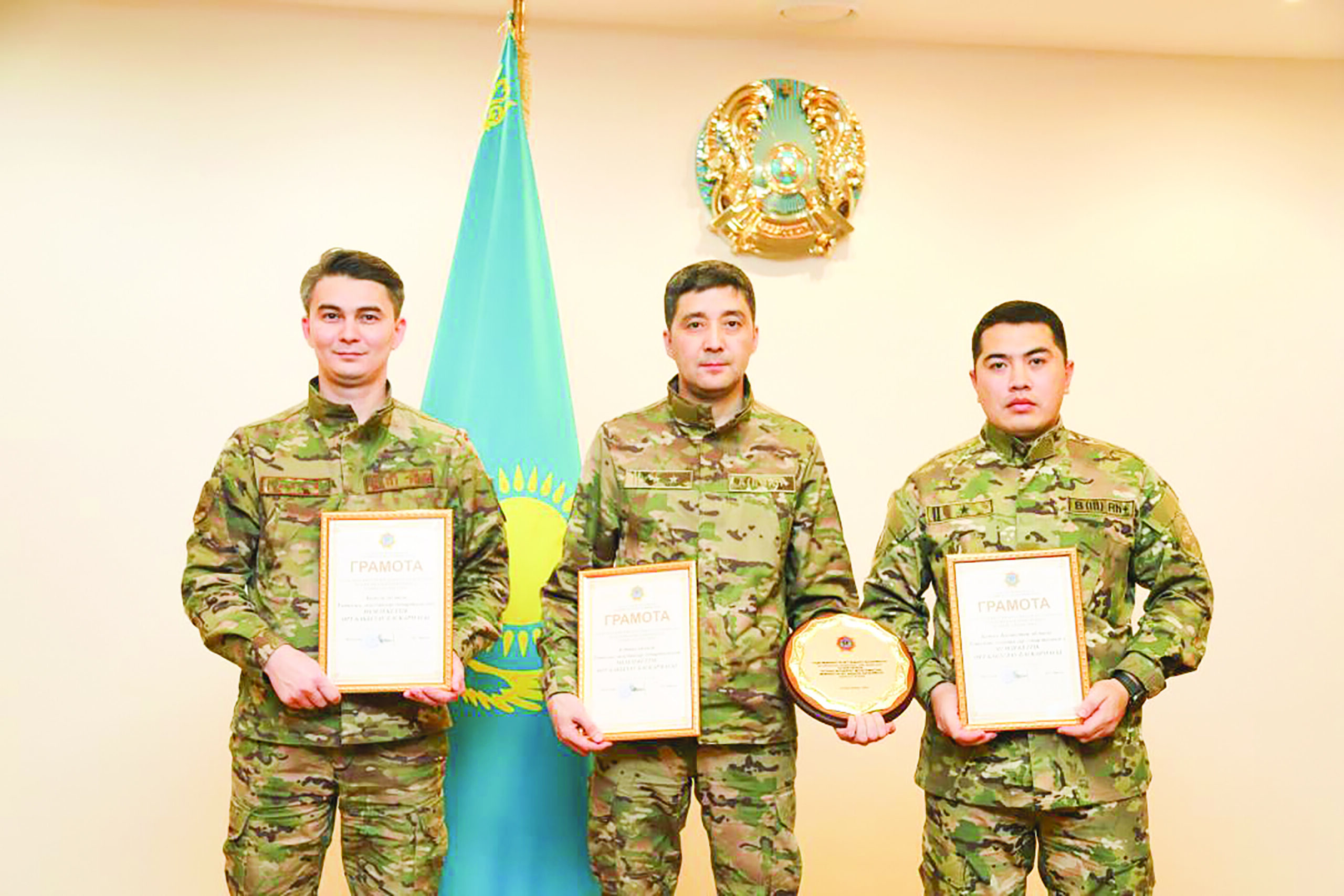 Отметили лучших пожарных