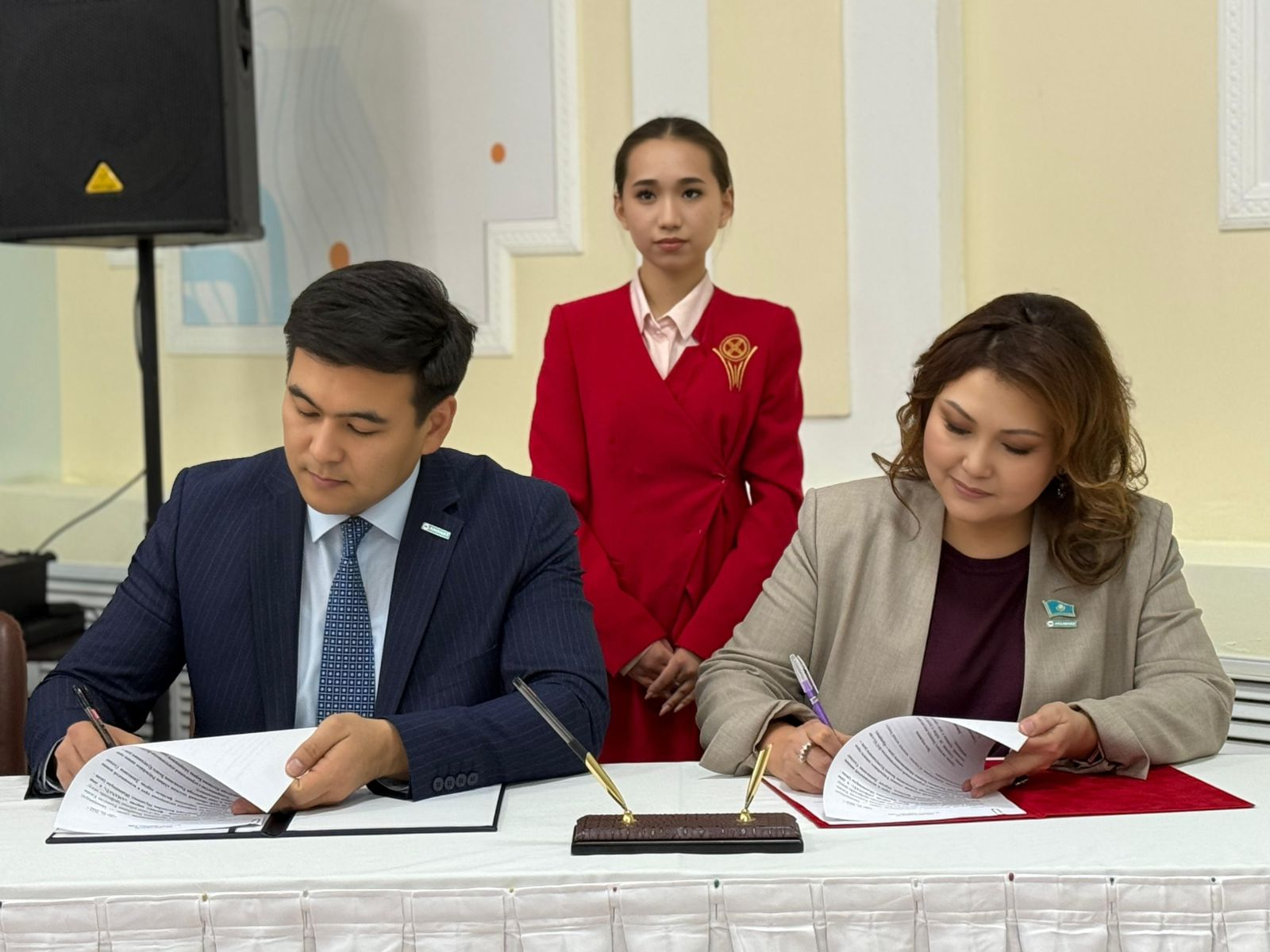 Трехсторонний меморандум