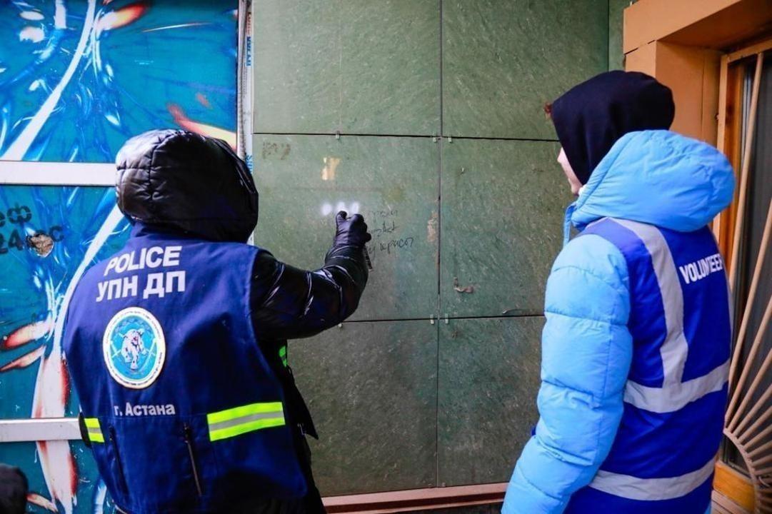 238 сайтов по продаже наркотиков заблокировала столичная полиция