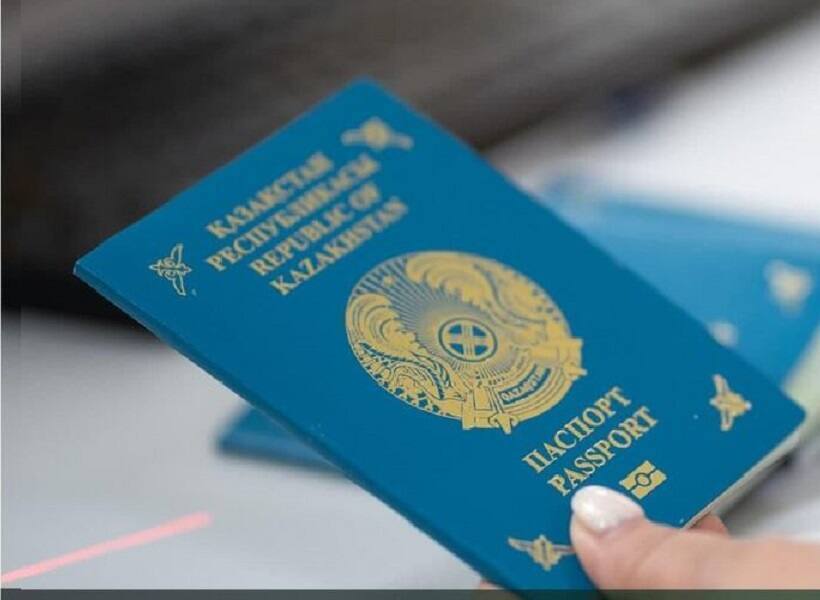 Рекордное количество паспортов выпущено в Казахстане в 2024 году