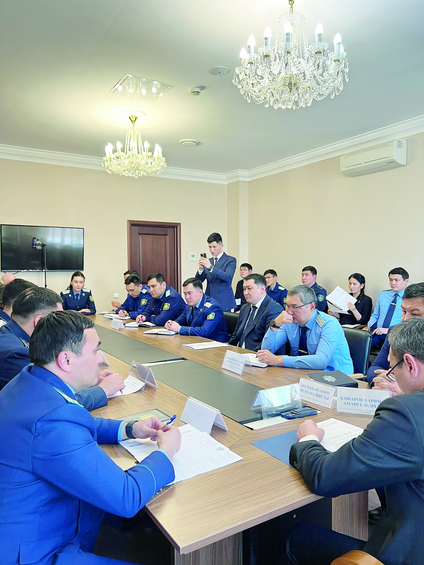 Профилактика и учет