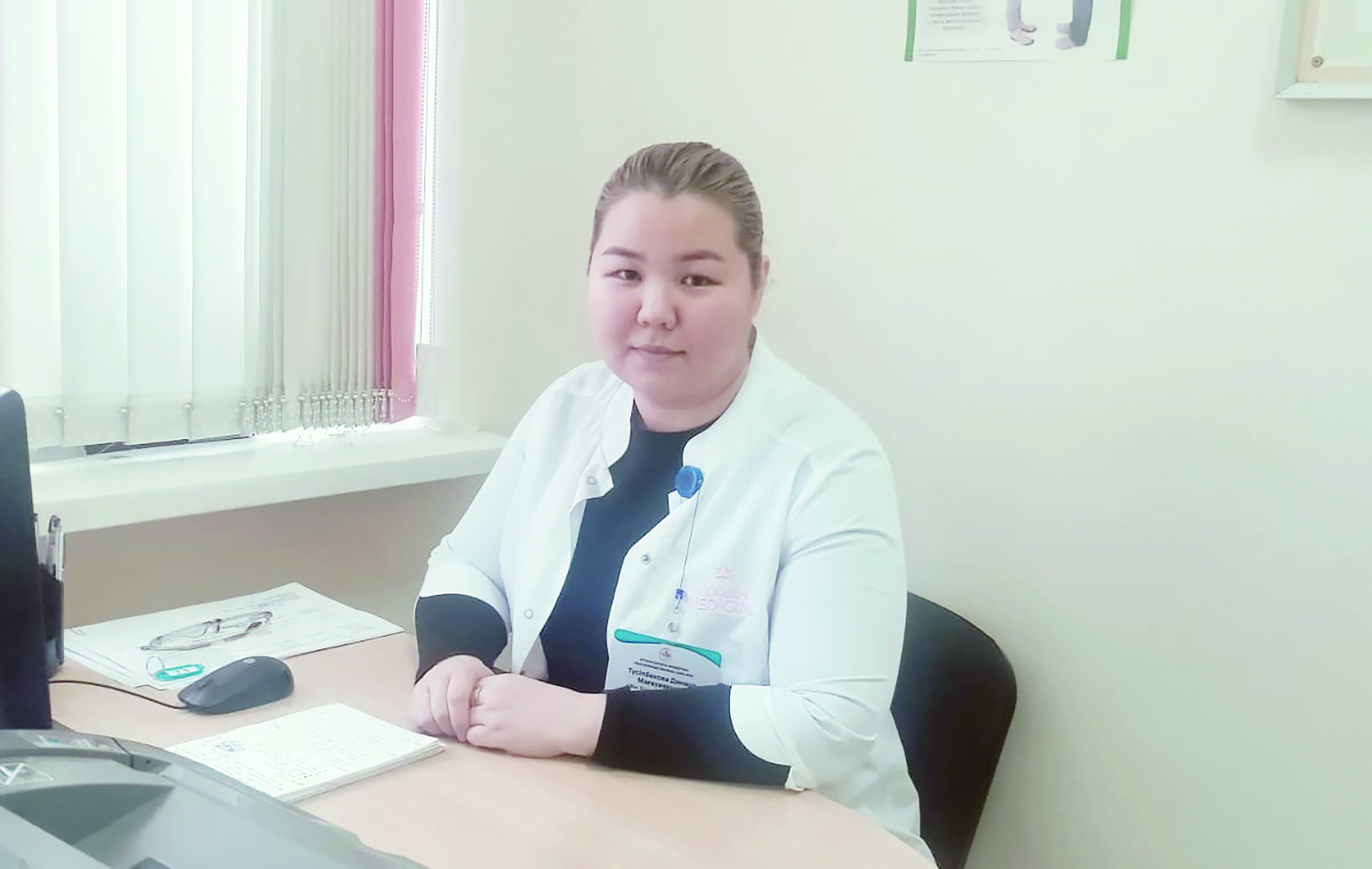 Забота о будущем начинается сегодня