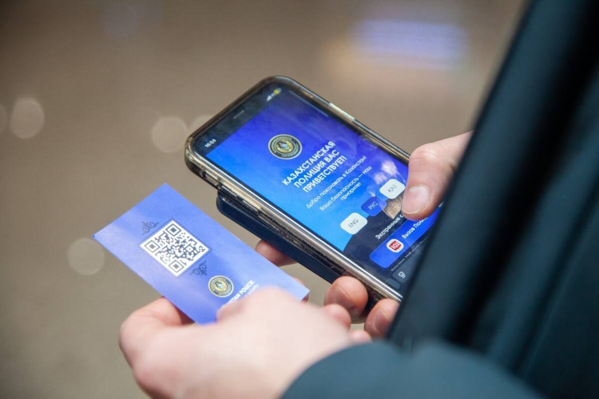 Иностранные туристы будут получать карты с QR-кодом для безопасности - МВД