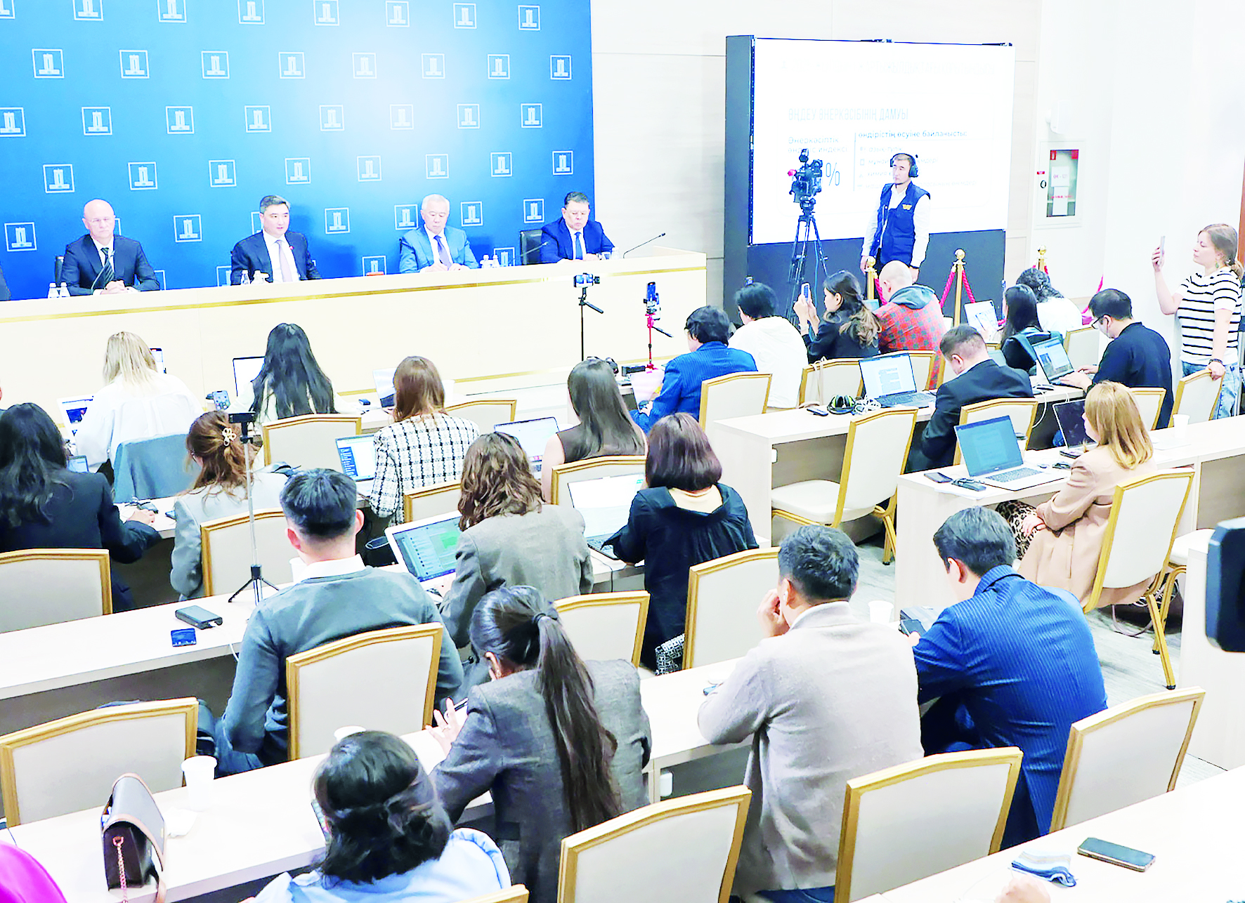 Точки роста и перспективы развития